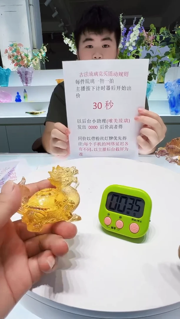 泥塑华*古法琉璃龙龟