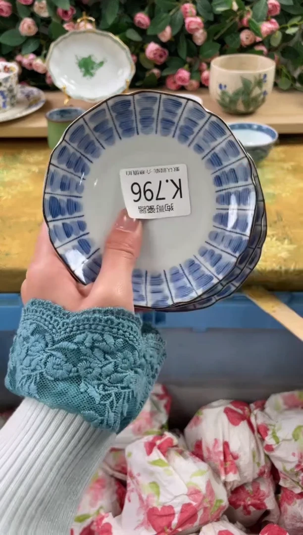 瓷片?****╲796+4狗哥瓷器直播间111