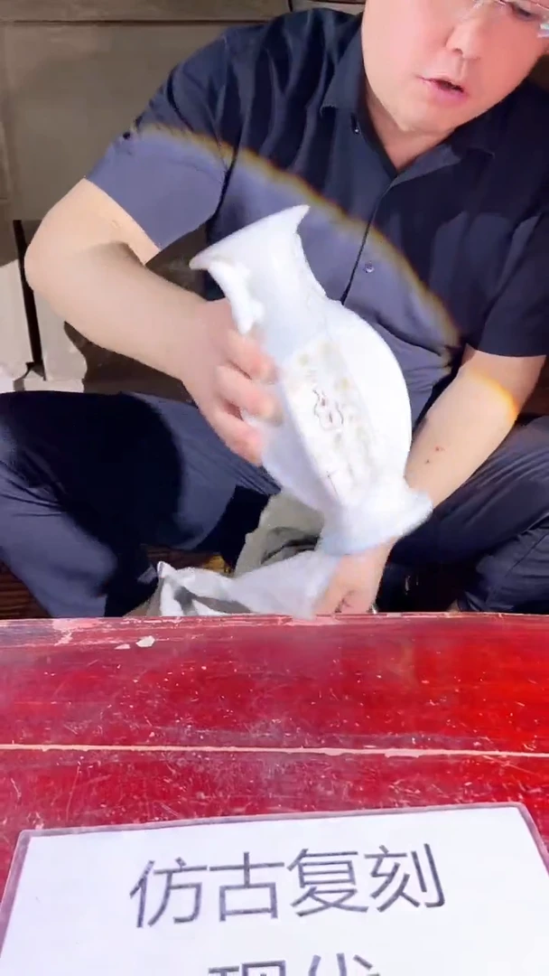 摆件景德镇陶瓷流水33