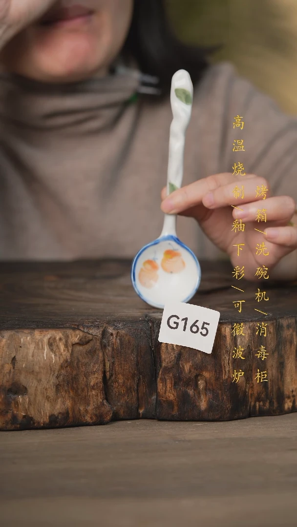 【闪购商品】碗景德镇高温釉下彩瓷器（食品级）165