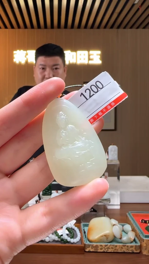 颈饰未镶嵌和田玉0