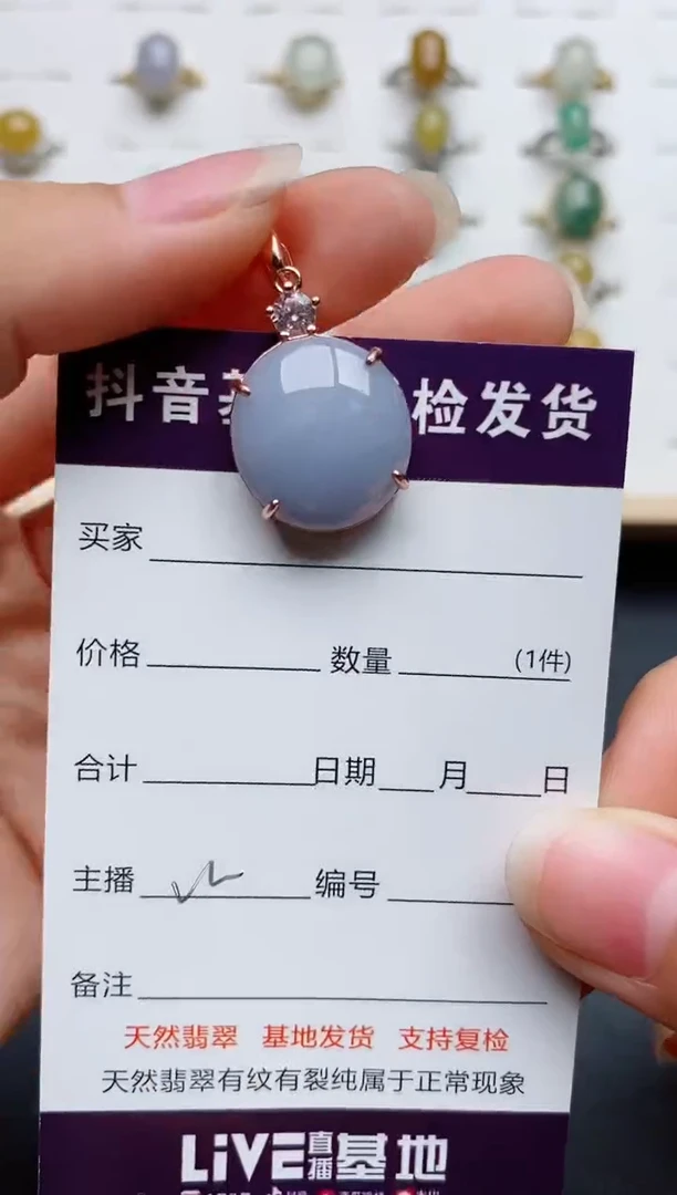 银S925镶嵌戒指翡翠1