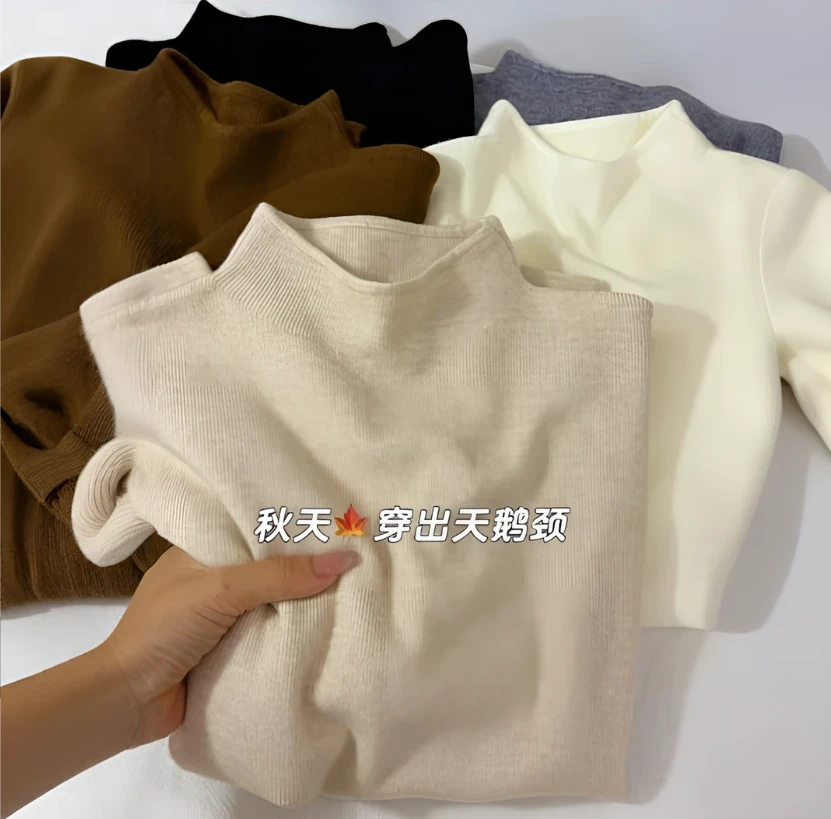 花倾慕【加绒加厚】奶fufu软糯打底衫女冬季毛衣简约内搭半高领上衣