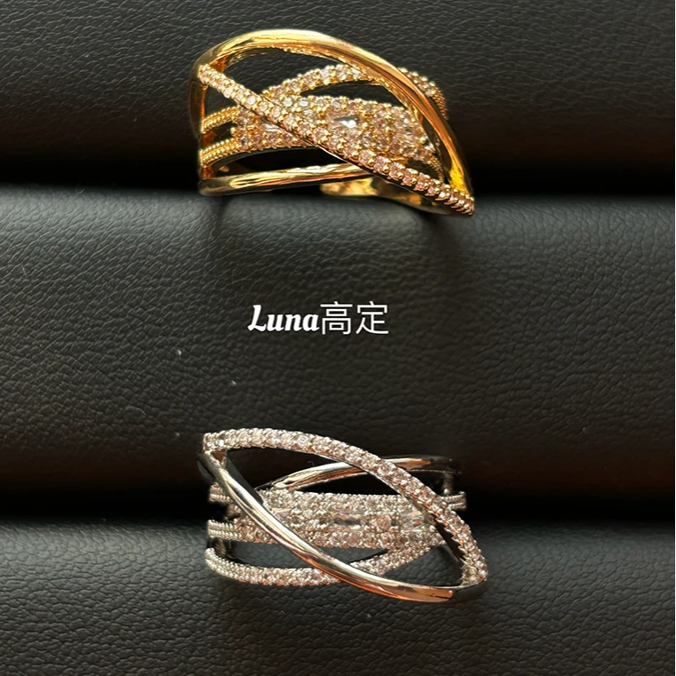 钛钢合成锆石戒指 Luna定制0164繁星环绕系列开口戒指