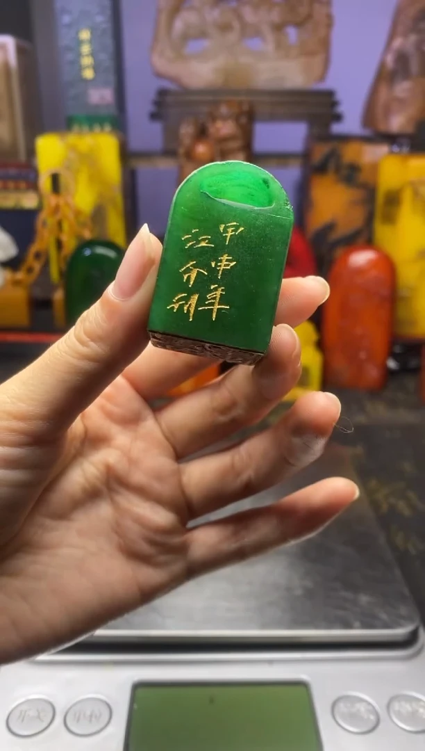 寿山石印石纯天然篆刻石料