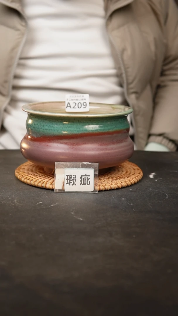 【闪购商品】瓷片209泥泥手工花盆