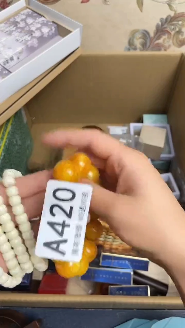 极**义瓷器瓷器瓷器瓷器A420