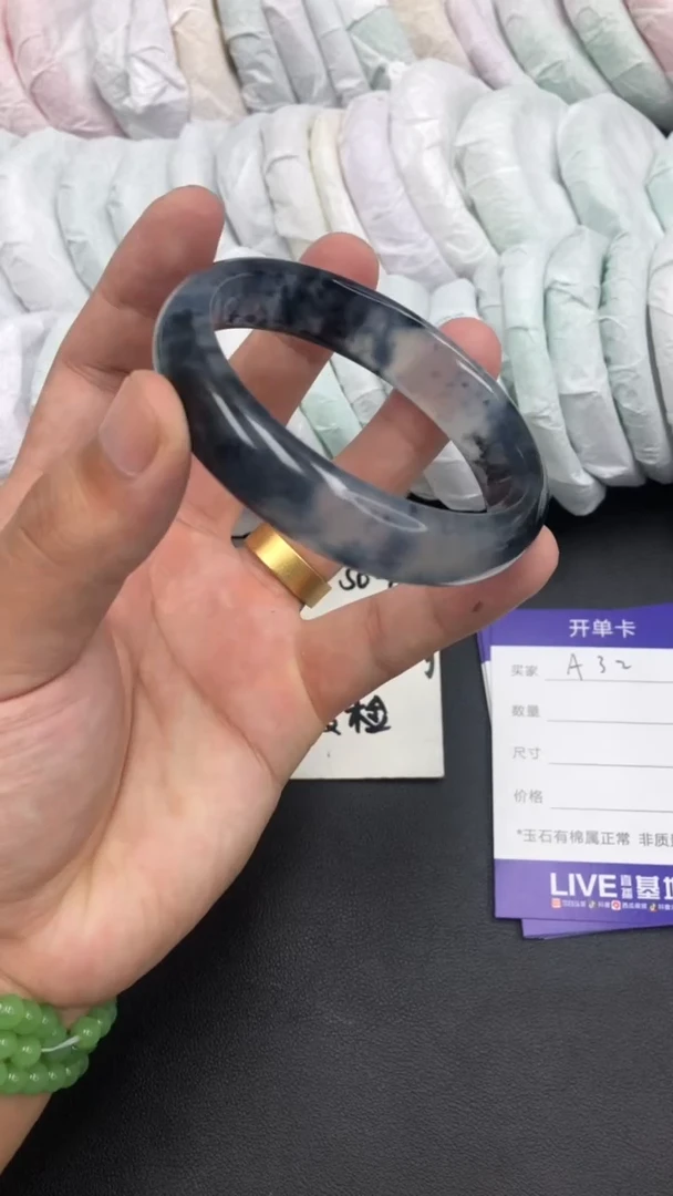 砖雕A32绿色女款轻奢平安镯贵妃镯水果玉镯子62