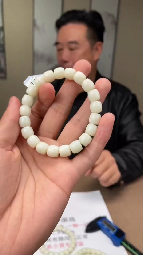 定制和田玉多样性拍一发一160144