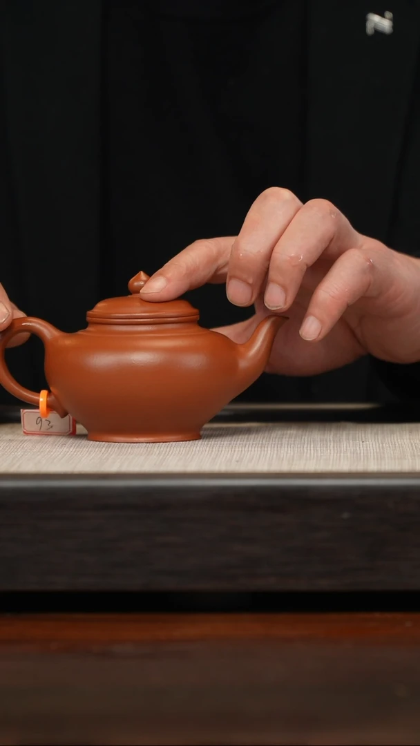 【闪购商品】紫砂茶壶大红袍笑樱