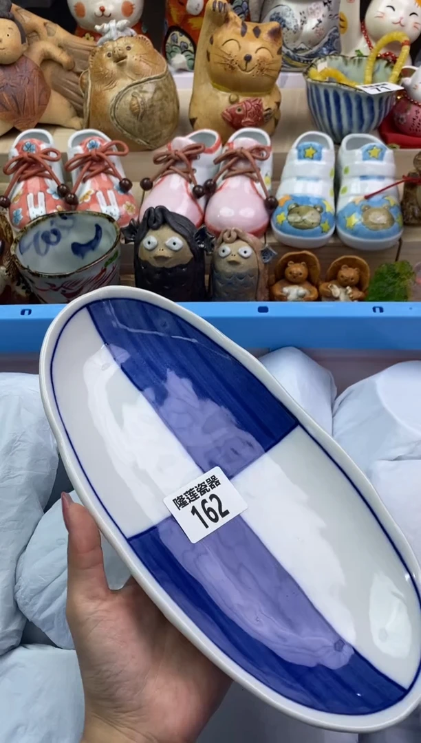 瓷片隆莲瓷器欢迎大家