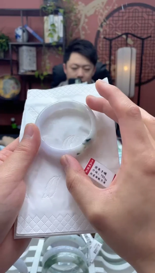 未镶嵌手镯翡翠2209****