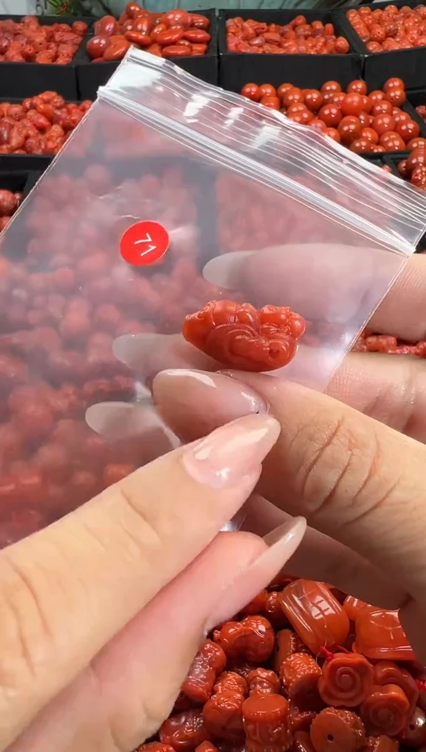 颈饰未镶嵌南红玛瑙1