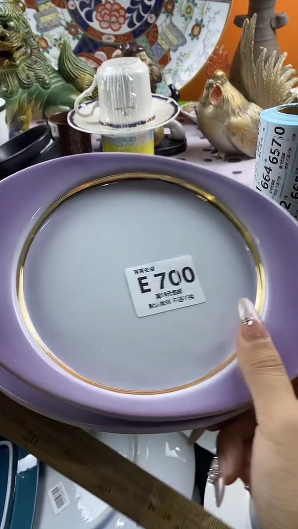 瓷片?****?默认微瑕，谨慎参拍E700