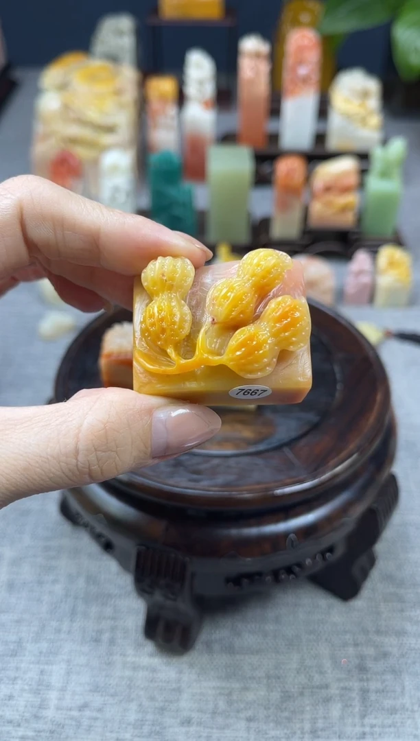 【闪购商品】寿山石印石7667