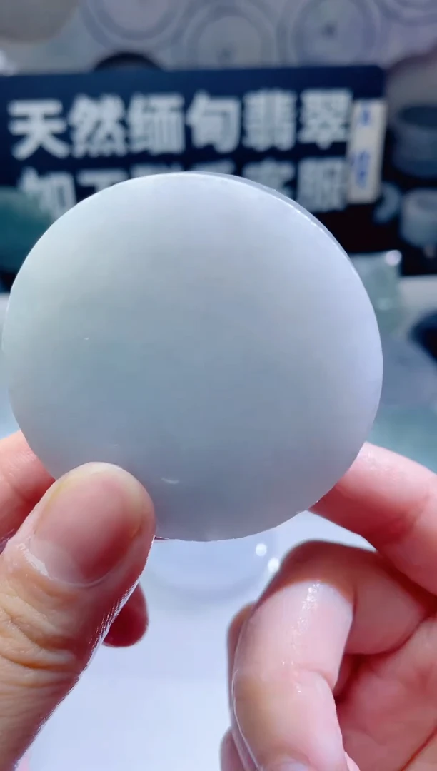 颈饰未镶嵌翡翠728