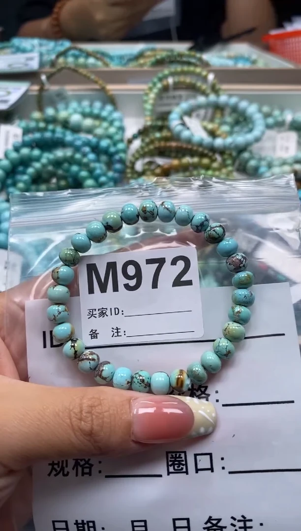 未镶嵌绿松石珠宝奇石.
