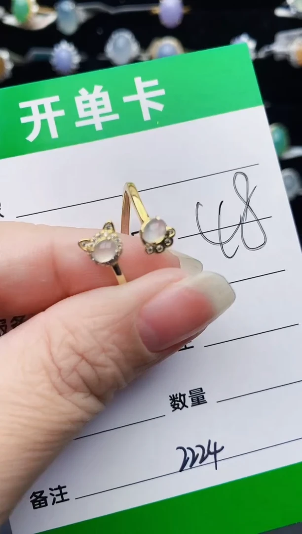 颈饰银S925镶嵌翡翠2224