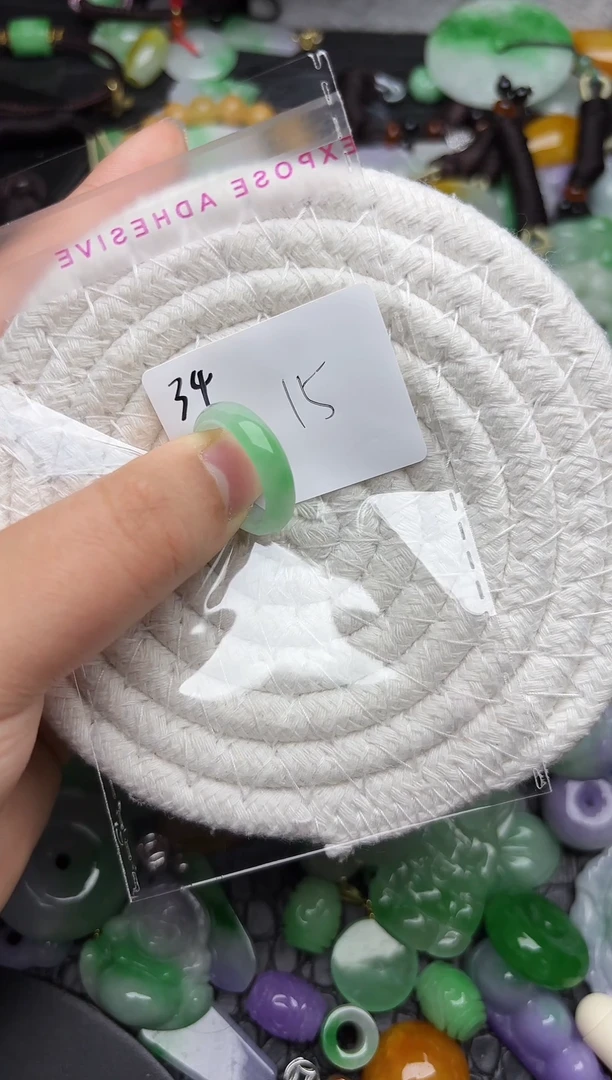 颈饰未镶嵌翡翠缅甸翡翠吊坠