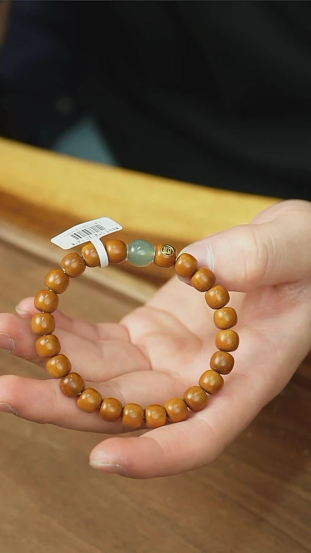 【闪购商品】紫金鼠手串3002黄金甲实心老型9x8带标+小玉