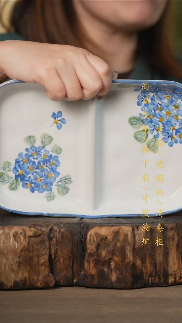 瓷片景德镇高温釉下彩可微波烤箱洗碗机