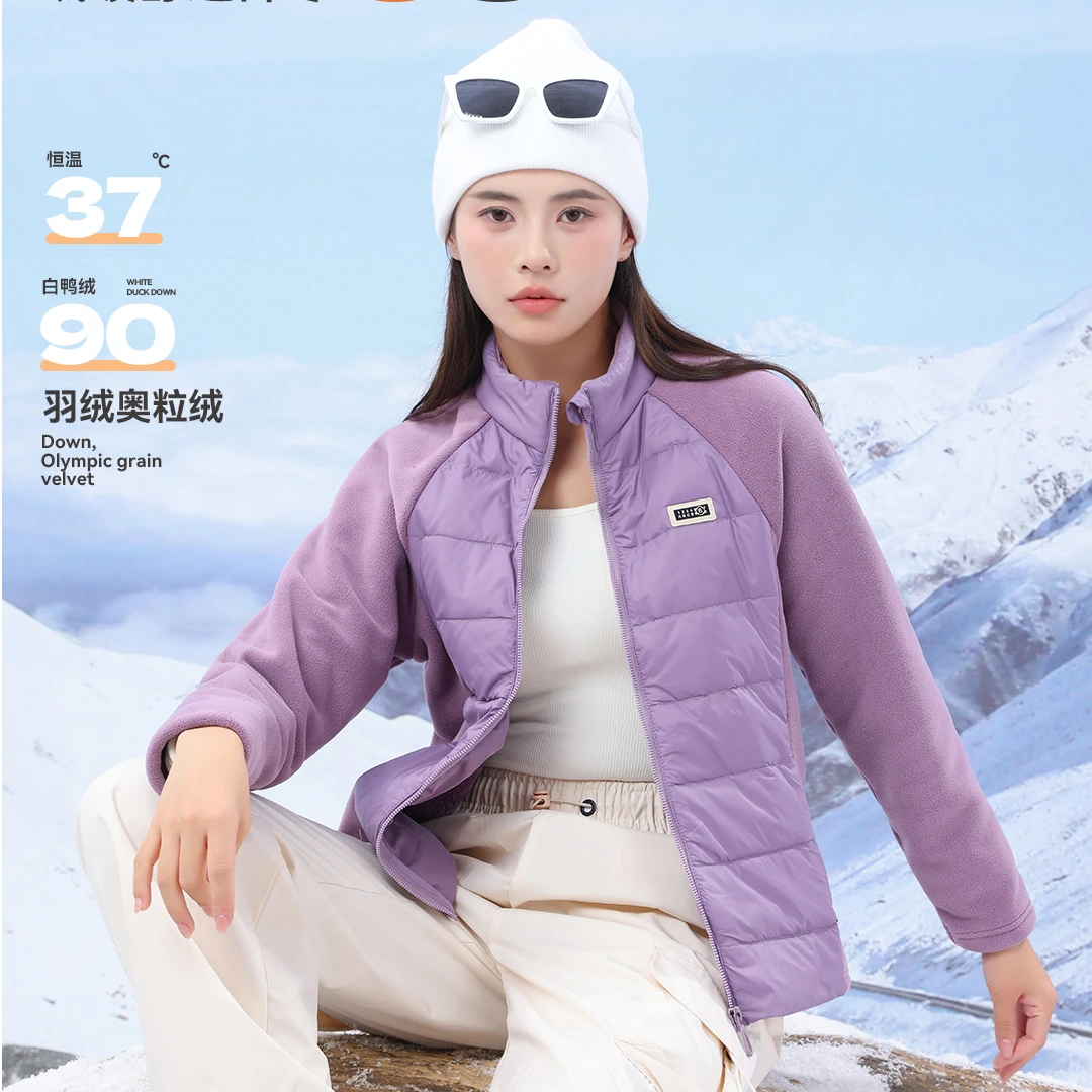 XP 女款轻暖绒绒暖衣5852