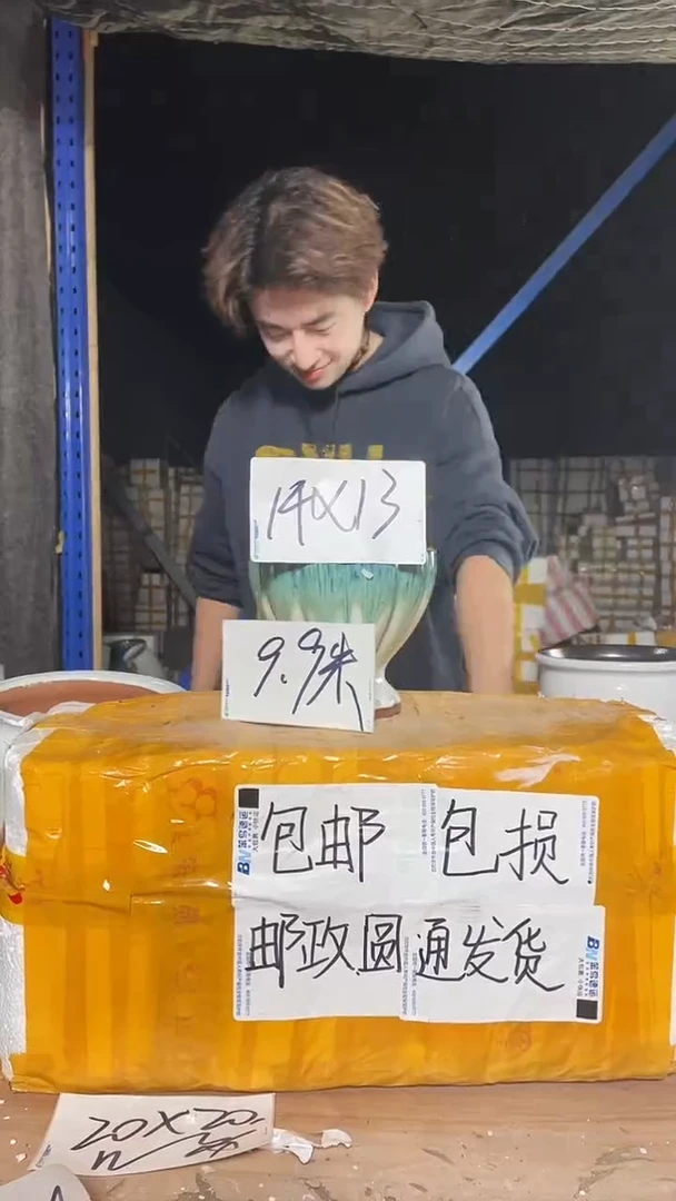 紫砂花盆宜兴紫砂粗陶花盆14*13