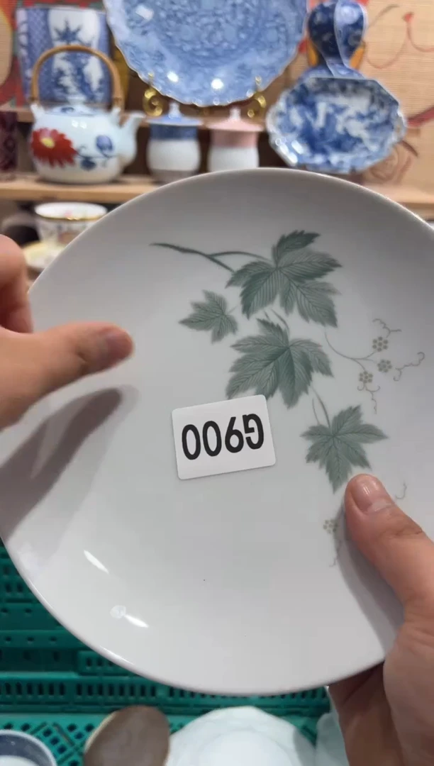 瓷片用****2瓷片满20包邮G900
