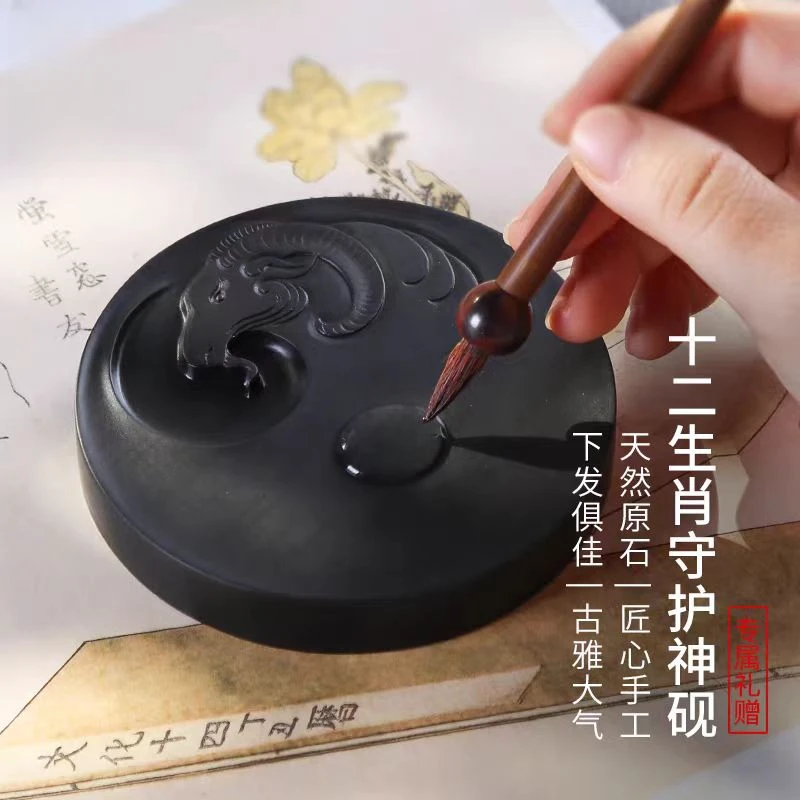 宣砚砚石制作12砚台