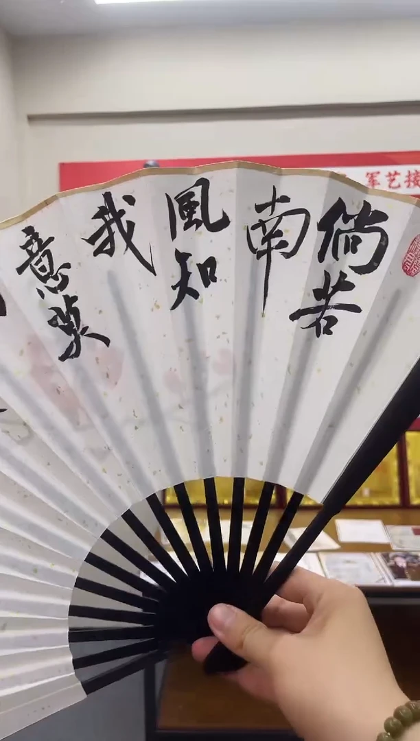 国画长城丹青书画院（王老师精品书法）