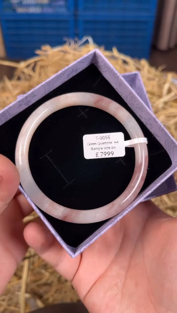 未镶嵌手镯石英质玉T0055