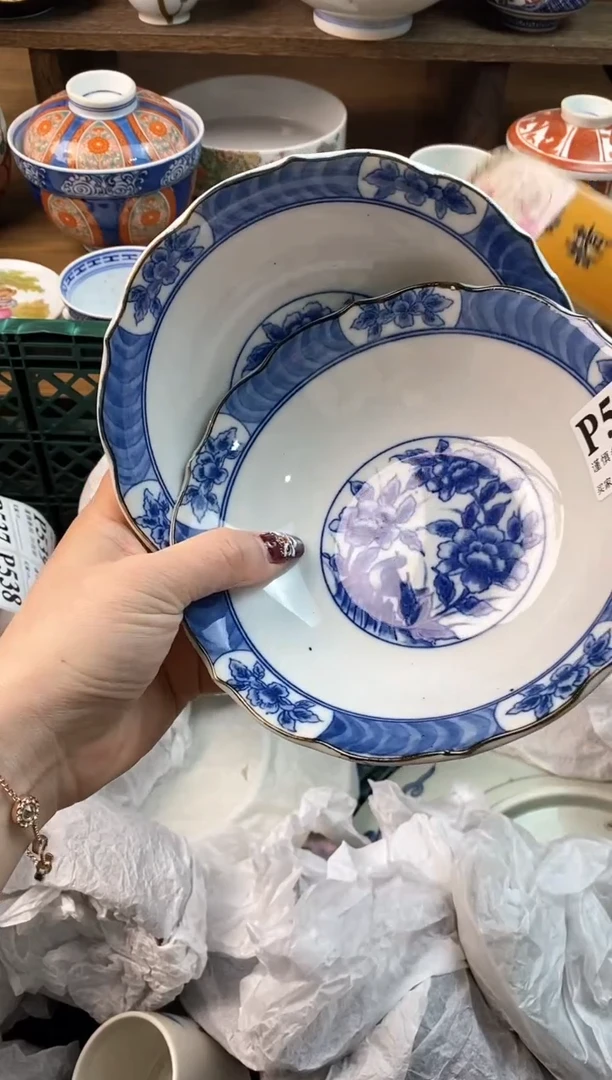 【闪购商品】瓷片[○･｀Д´･ ○]