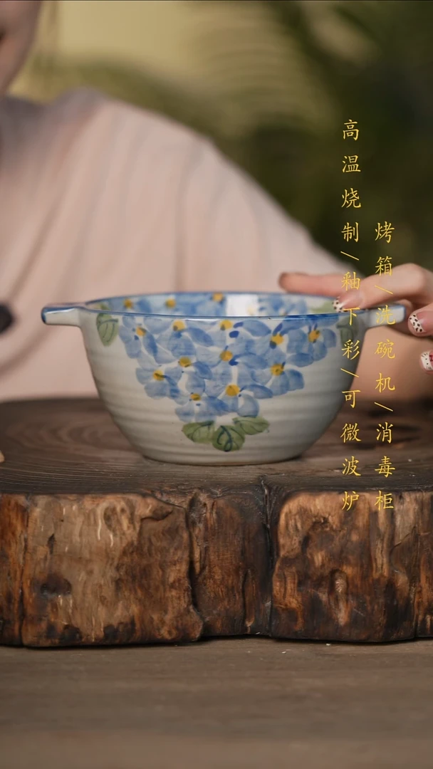 瓷片景德镇高温釉下彩可微波烤箱洗碗机