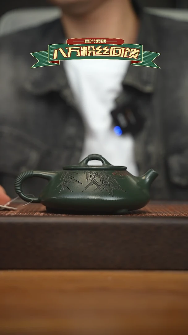 茶壶紫砂宜兴原矿 紫砂手工紫砂壶容量260cc