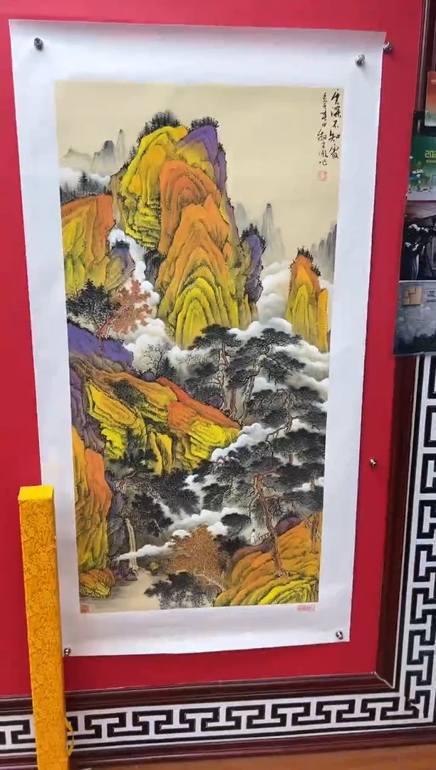 国画娄渊波-国画作品-A33