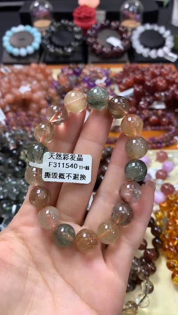 未镶嵌手串水晶11+