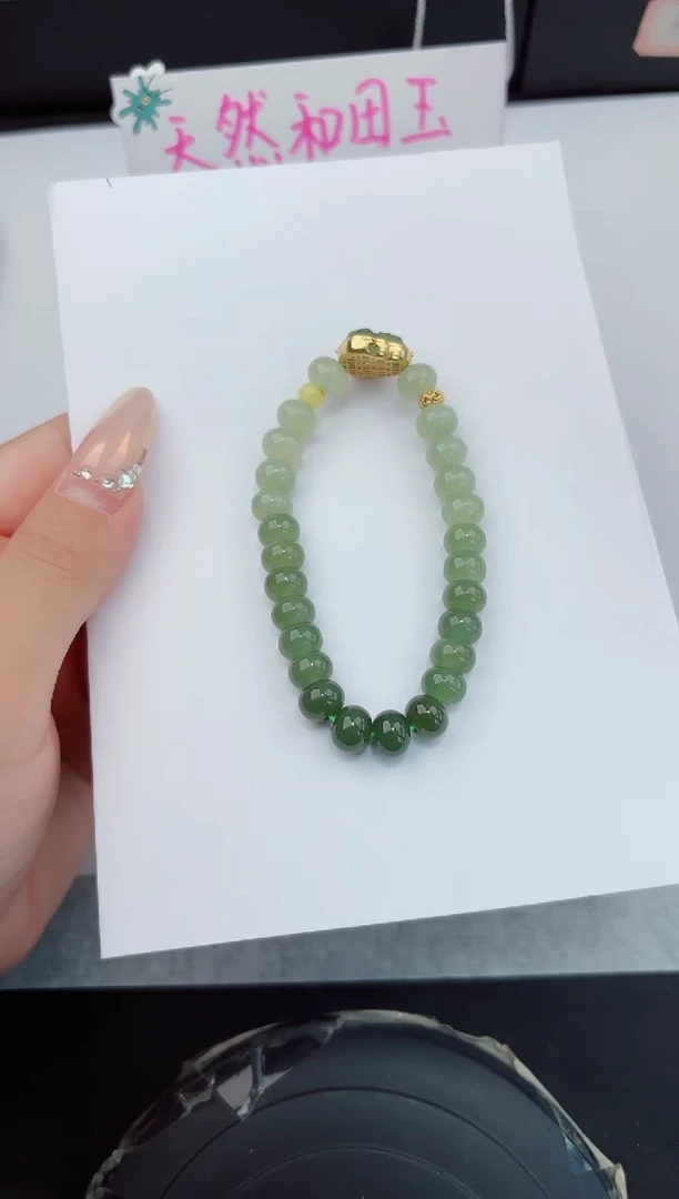 手串未镶嵌和田玉6666嗨购微色差T