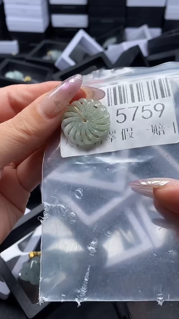 吊坠(不含链)未镶嵌翡翠5759
