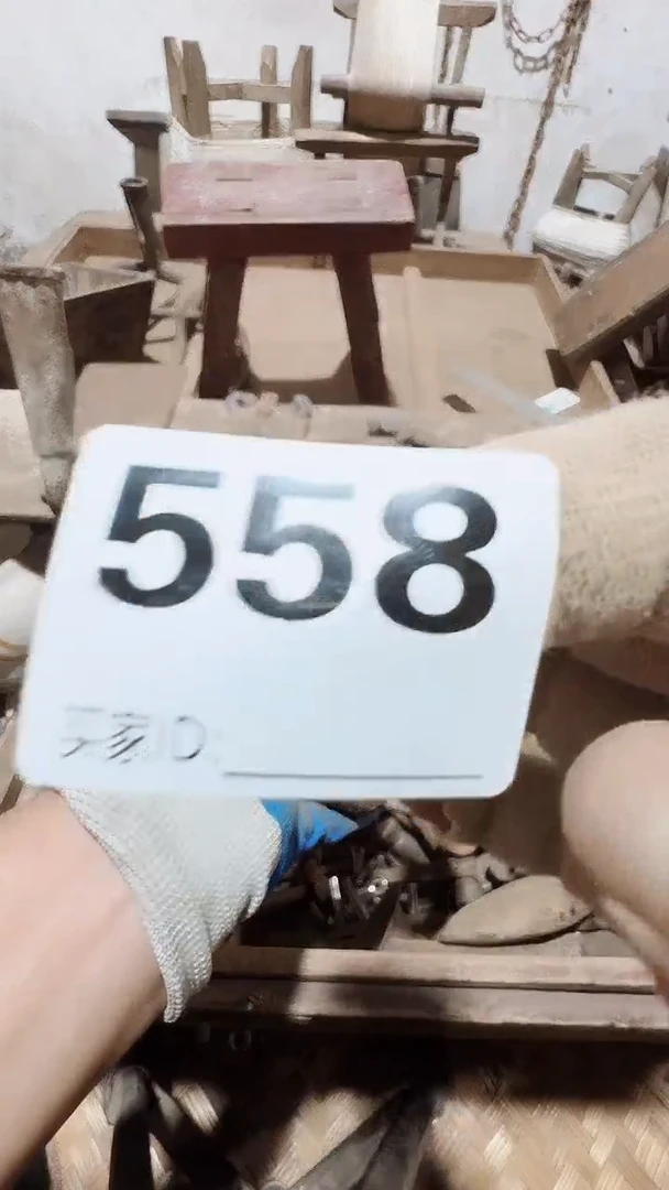 顺*0818老王直播间专属链接
