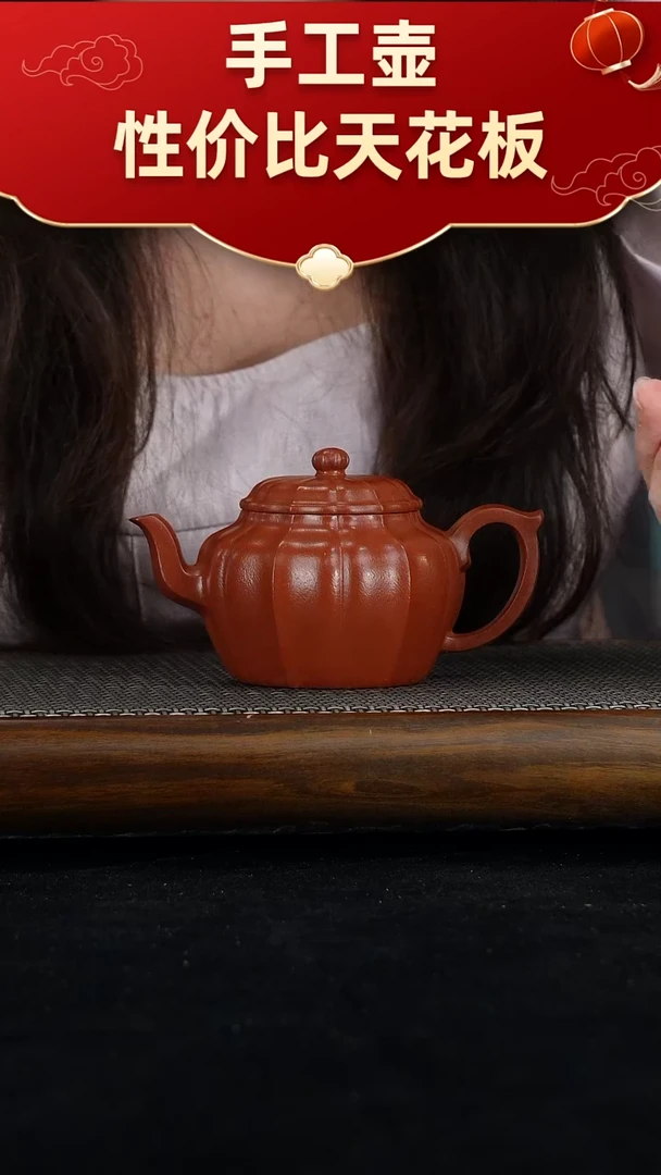 茶壶紫砂宜兴紫砂手工壶！！！！