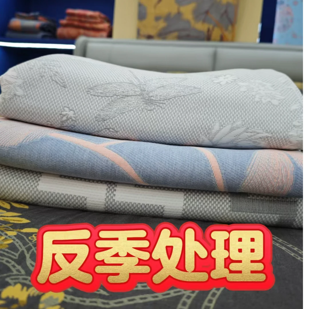 【软凉席】多功能亲肤精梳纯棉纱布软凉席盖毯