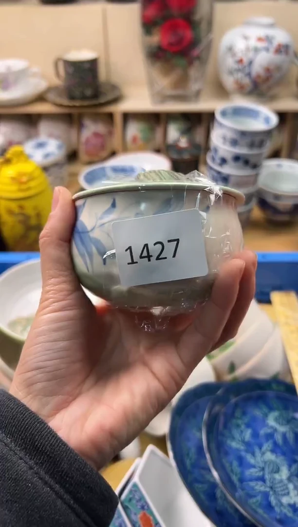 瓷片润*你好你好你好你好你好你好你好