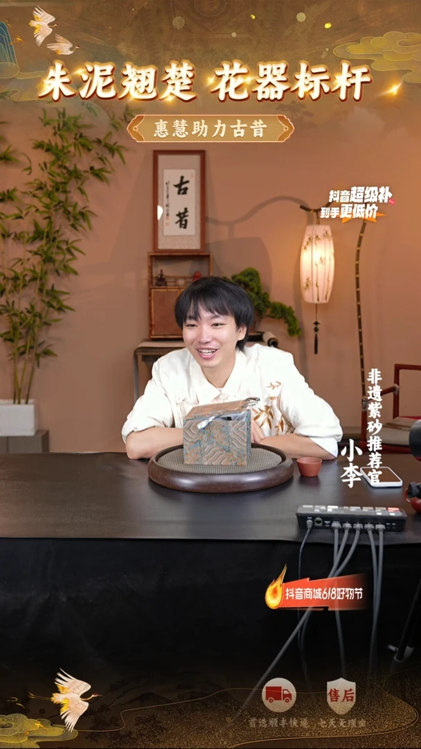 茶壶紫砂6 宜兴紫砂茶壶