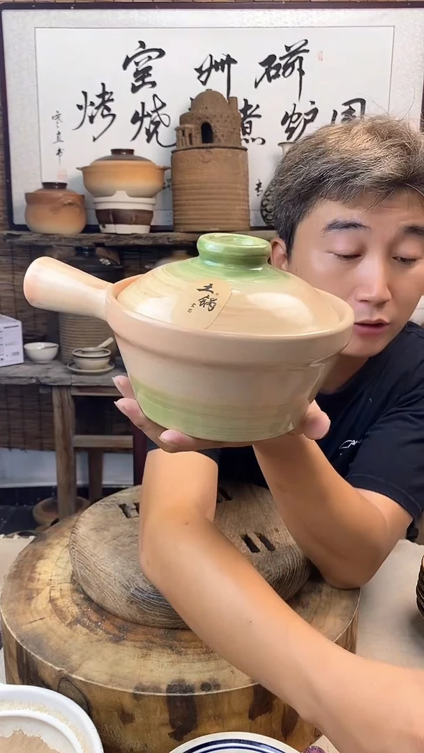 土陶粉色一人食小砂锅