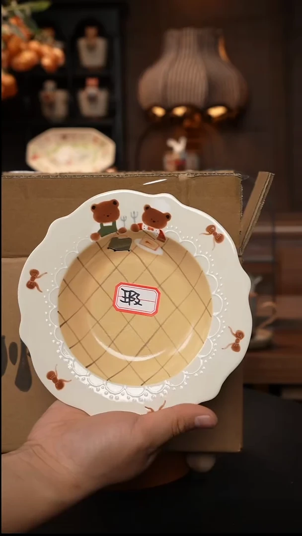 陶瓷微瑕  川谷原创手作陶瓷  12.24  不退差价