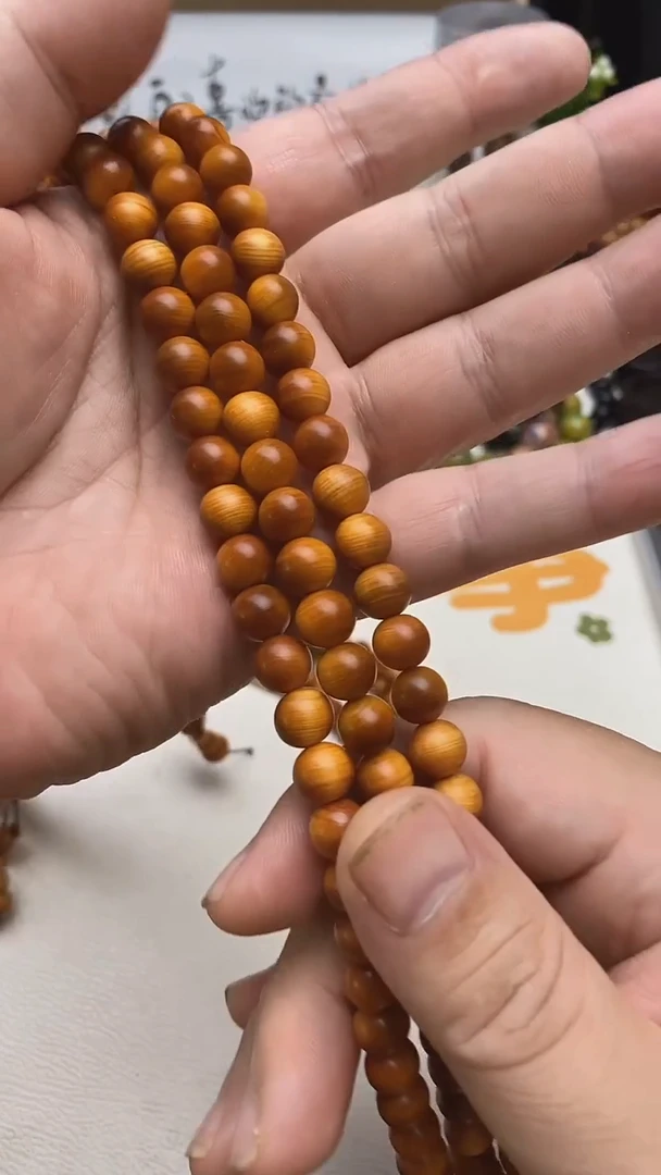 柏木（崖柏）手串/手链崖柏0.8