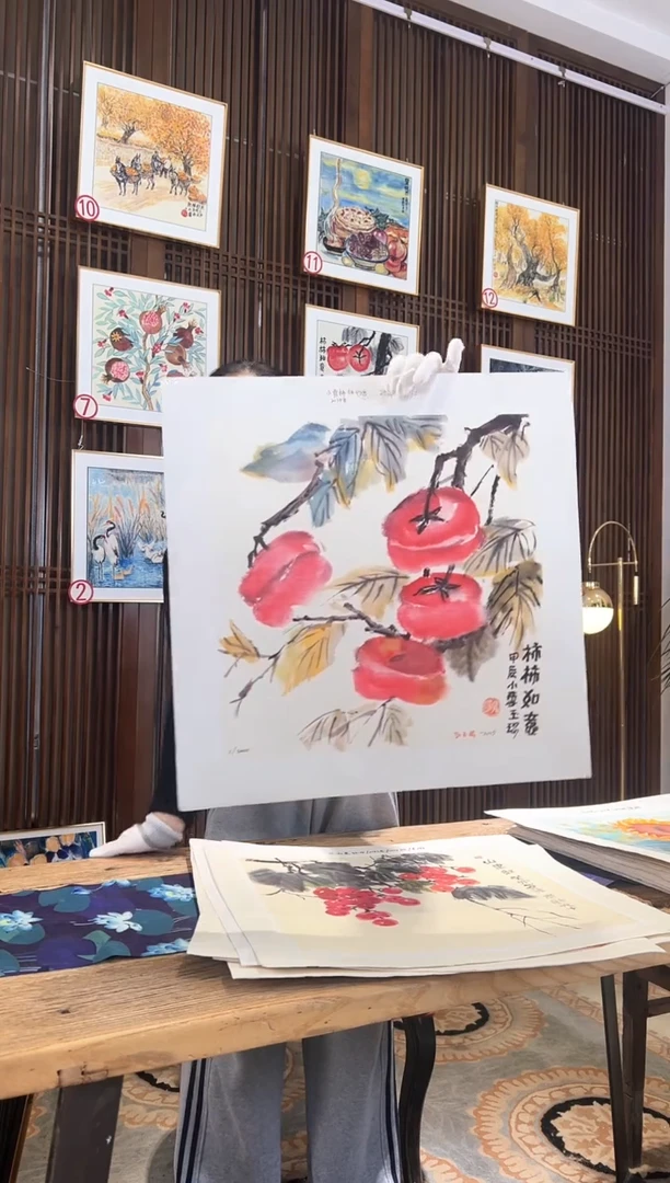 版画耿玉琨名章限量版画S
