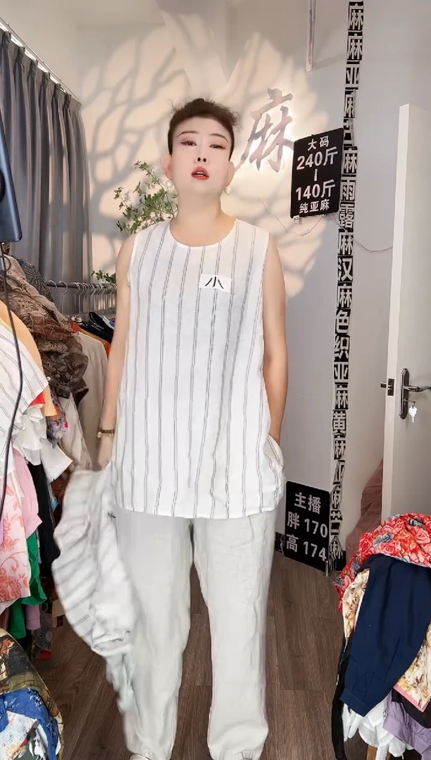 亚麻大码女装系列。小码