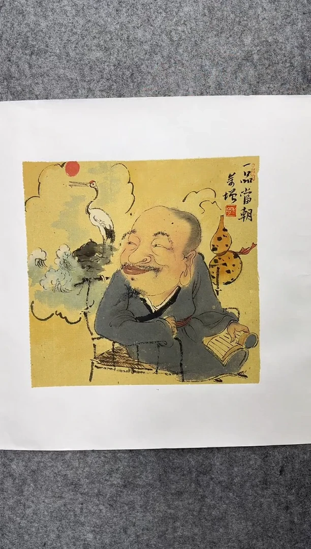 国画DH-WYF老师绘画作品