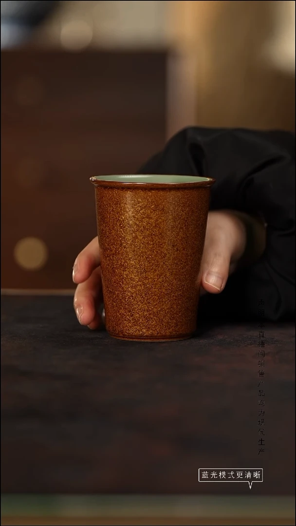 瓷片景德镇斌芬陶瓷/可乐杯